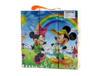 PUZZLE 9PCS - HP1062417