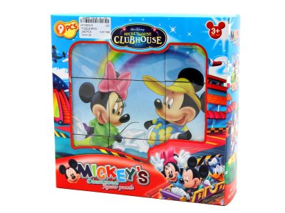 PUZZLE 9PCS - HP1062419