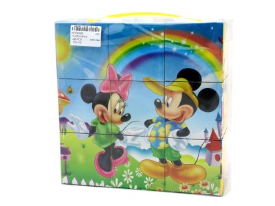 PUZZLE 9PCS - HP1062422