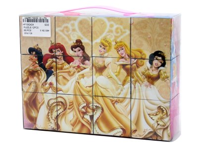 PUZZLE 12PCS - HP1062424