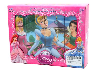 PUZZLE 12PCS - HP1062425