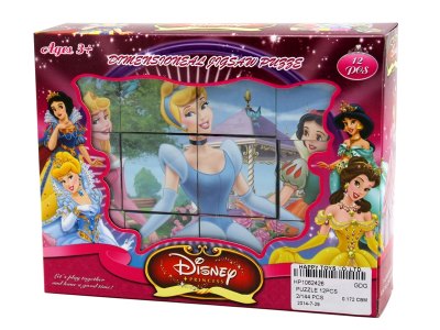 PUZZLE 12PCS - HP1062426
