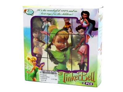 PUZZLE 9PCS - HP1062427