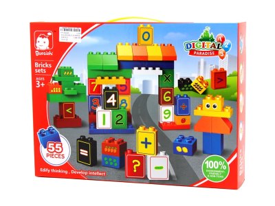 BUILDING BLOCK 55PCS - HP1062435