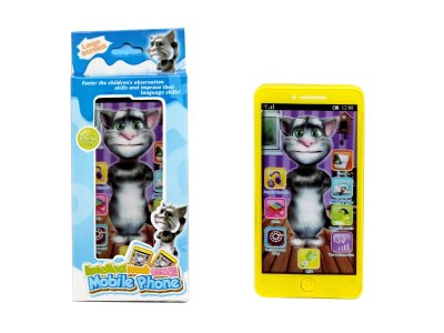 INTELLECT TOUCH SCREEN MOBILE PHONE W/LIGHT & MUSIC - HP1062481