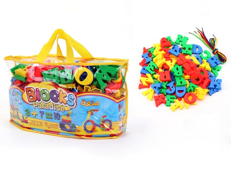 BUILDING BLOCK - HP1062906