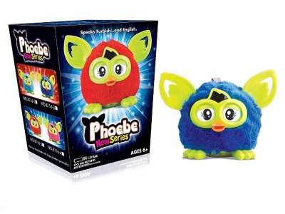 B/O PLUSH FURBY BOOM W/TOUCH  & SOUND & RECORD BLUE - HP1062922