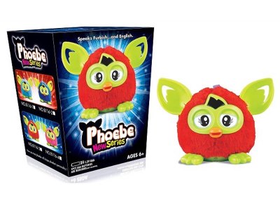 B/O PLUSH FURBY BOOM W/TOUCH  & SOUND & RECORD RED - HP1062923