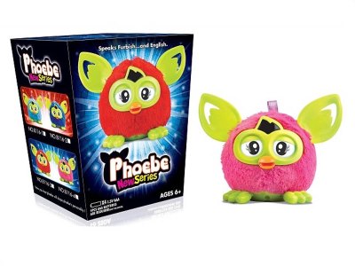 B/O PLUSH FURBY BOOM W/TOUCH  & SOUND & RECORD PINK - HP1062924