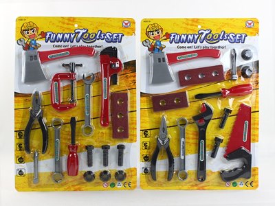 TOOL SET 2ASST - HP1063095