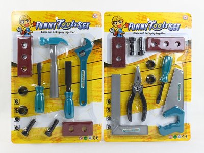 TOOL SET 2ASST - HP1063109