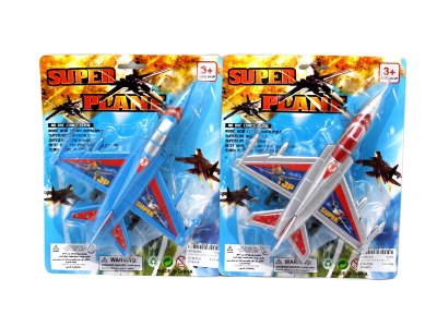 PULL LINE PLANE BLUE/SILVER - HP1063435