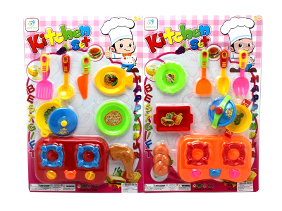 KITCHEN SET 2ASST - HP1063446
