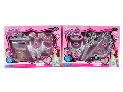 BEAUTY SET 2ASST - HP1064057