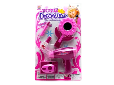 BEAUTY SET - HP1064093