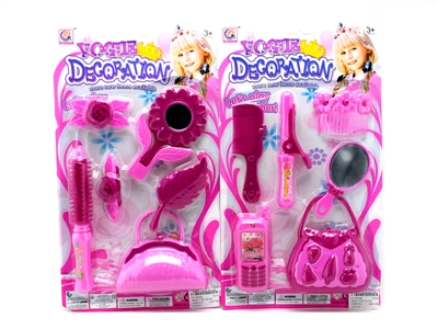 BEAUTY SET 2ASST - HP1064098