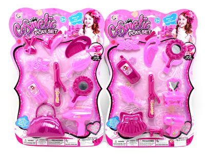 BEAUTY SET 2ASST - HP1064106