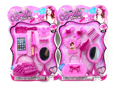 BEAUTY SET 2ASST - HP1064107