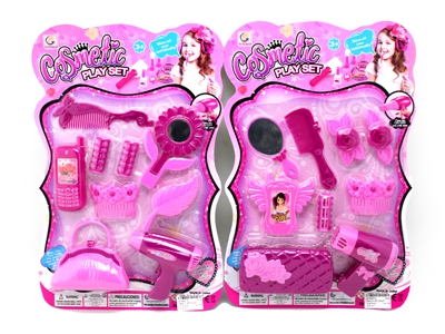 BEAUTY SET 2ASST - HP1064110