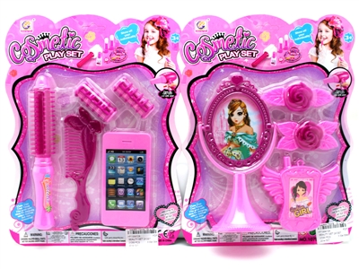 BEAUTY SET 2ASST - HP1064124