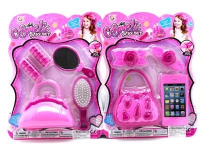 BEAUTY SET 2ASST - HP1064125