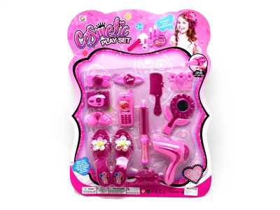 BEAUTY SET - HP1064131