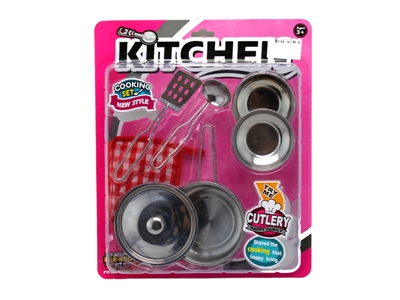 STAINLESS STEEL KITCHEN SET - HP1064160