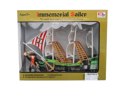 PULL LINE PIRATE BOAT W/LIGHT & SOUND - HP1064276