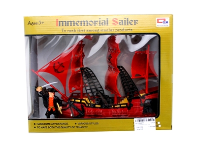 PULL LINE PIRATE BOAT W/LIGHT & SOUND - HP1064277