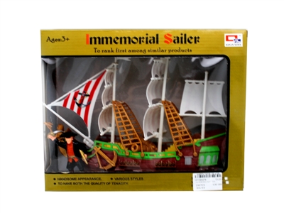PULL LINE PIRATE BOAT W/LIGHT & SOUND - HP1064278