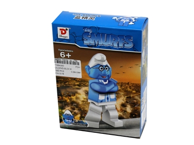 BUILDING BLOCK - HP1064383