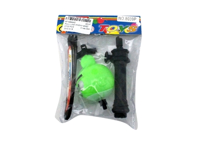 PULL LINE ANGRY BIRD  - HP1064440