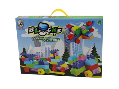 BUILDING BLOCK - HP1064574