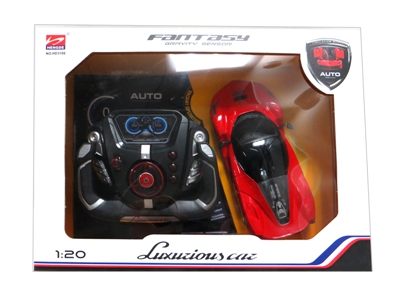 1:20 SCALE 4 FUNCTION R/C CAR W/ LIGHT - HP1064624