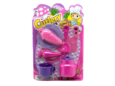 KITCHEN SET  - HP1064828