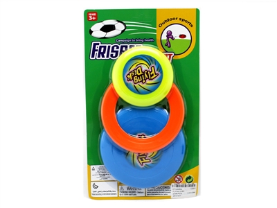 FLYING DISC - HP1064842