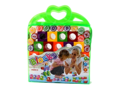INTELLIGENCE PUZZLE 30PCS - HP1064888