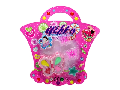 COSMETIC SET W/BEAUTY SET  - HP1064902