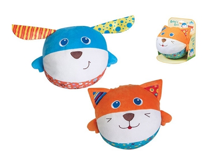 PLUSH CHICK - HP1064921