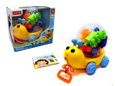 BUILDING BLOCK 19PCS - HP1065008