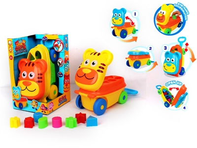 CARTOON BLOCK CAR ORANGE/YELLOW - HP1065018