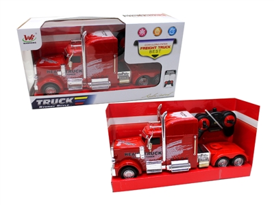 4 FUNCTION R/C TRAILER W/LIGHT & MUSIC RED/WHITE/BLACK - HP1065025
