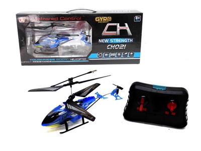DIE CAST 3.5 FUNCTION R/C PLANE GOLDER YELLOW/BLUE - HP1065028