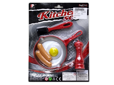 KITCHEN SET 2ASST - HP1065030