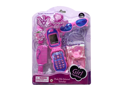 BEAUTY SET - HP1065035