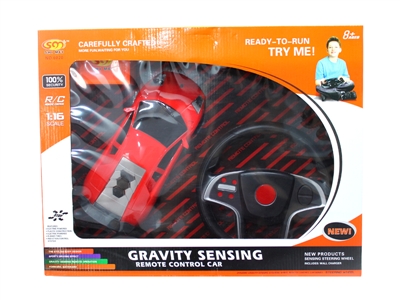 1:16 ACCELEROMETER CAR - HP1065036