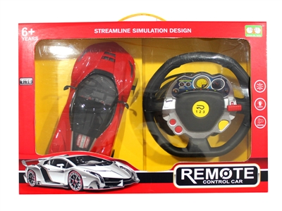 1:16 R/C CAR MODEL INCLUDE BATTERY&CHARGER - HP1065040