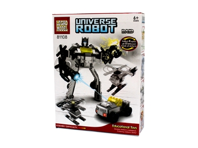 BLOCKS - HP1065046