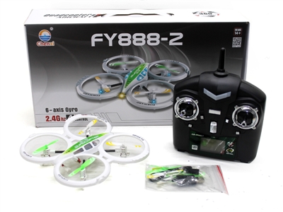2.4G REMOTE CONTROL AIRCARFT W/LED - HP1065064