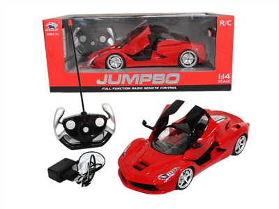1:14 5 FUNCTION R/C CAR - HP1065067